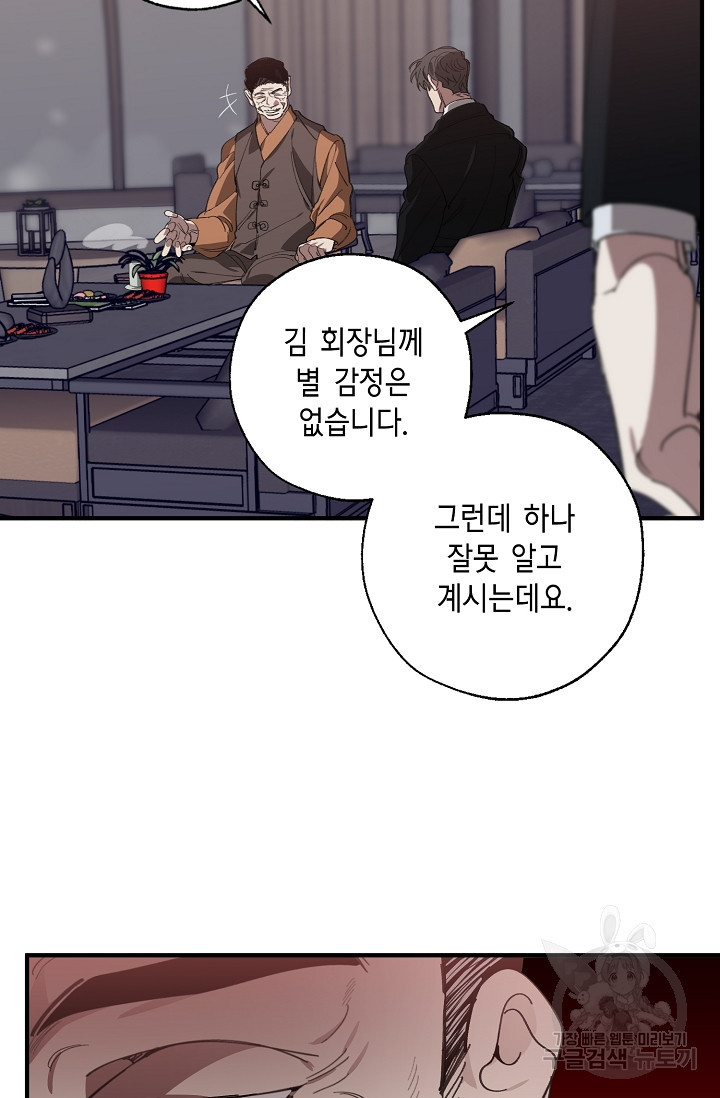 16643219872264jybtsme4mn.jpeg