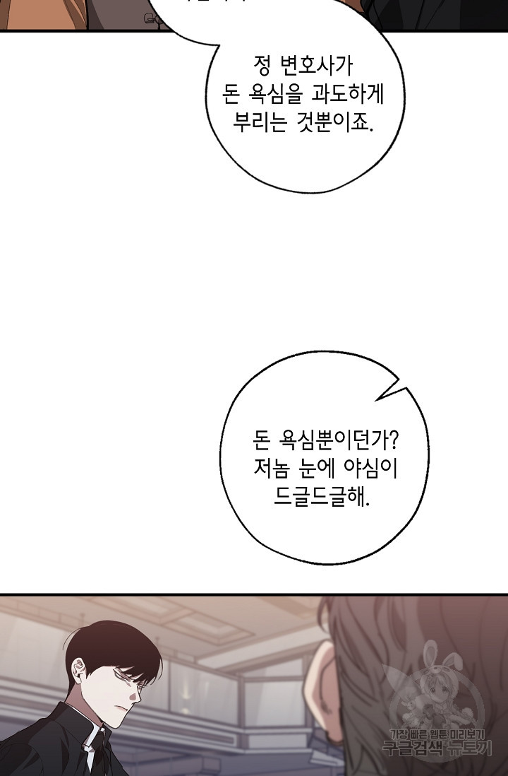 1664321987992t3lvck64mp.jpeg