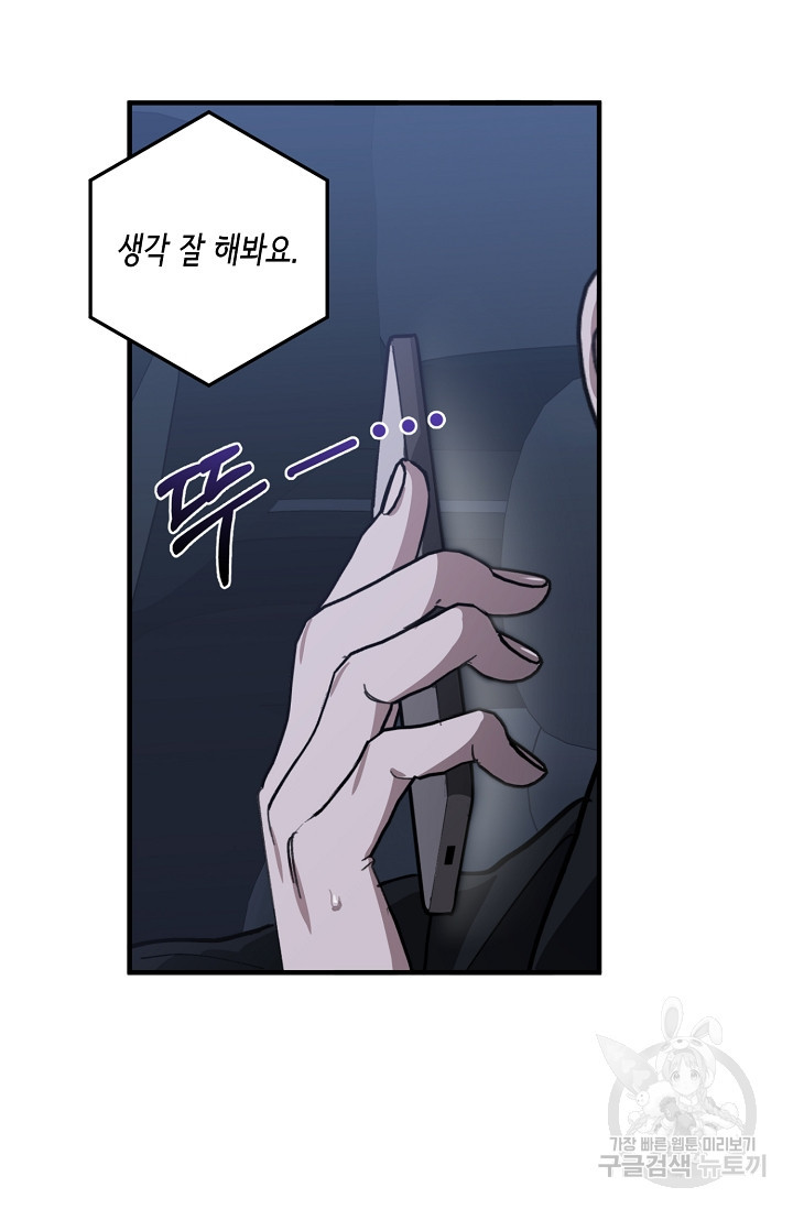 1664321994615actvb5go17a.jpeg