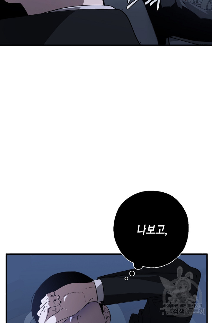 16643219949262y0ap0iuucu.jpeg