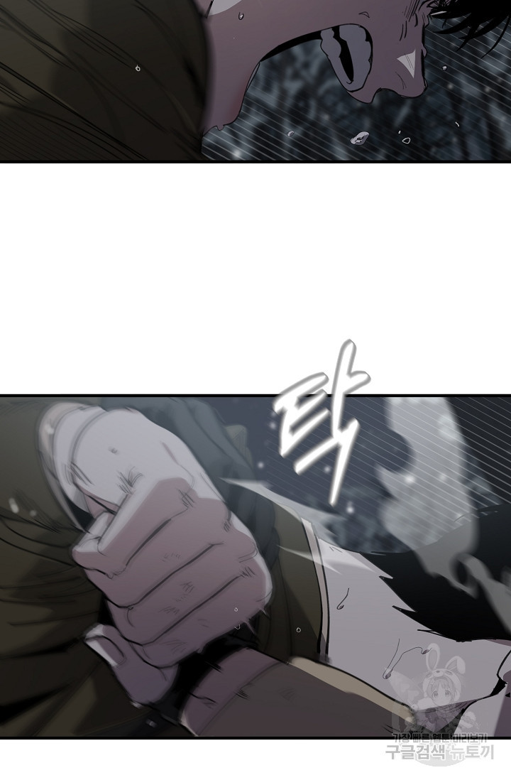 16643220170838hwjmmjo7a8.jpeg
