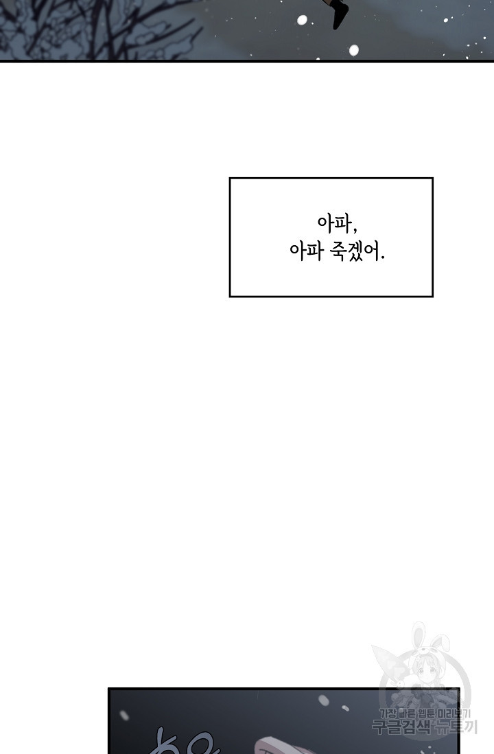16643220192297antyy96ic.jpeg