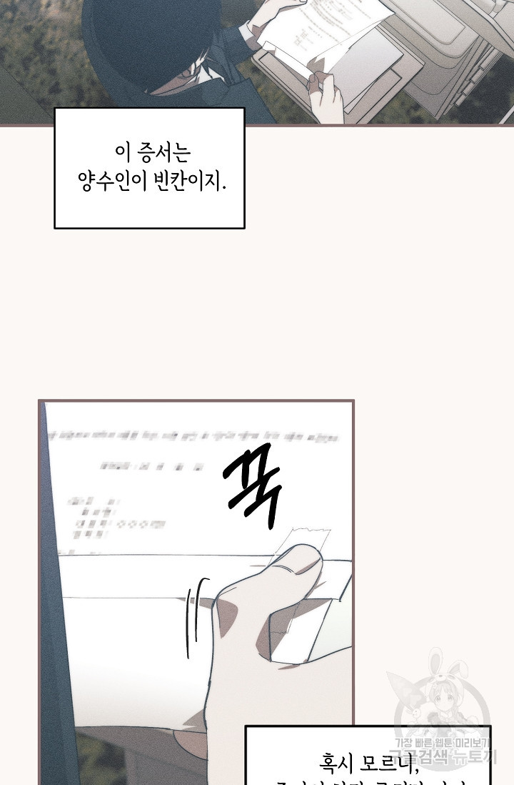 16643220710768rutmvqmrtx.jpeg