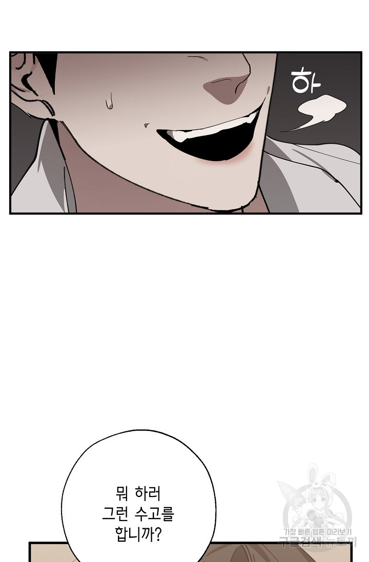 1664322074917segjbn01im.jpeg