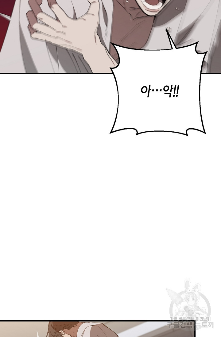 16643220758553ww5nfh09iu.jpeg