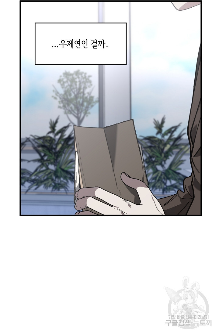 1664322164211wso4o0blg1p.jpeg