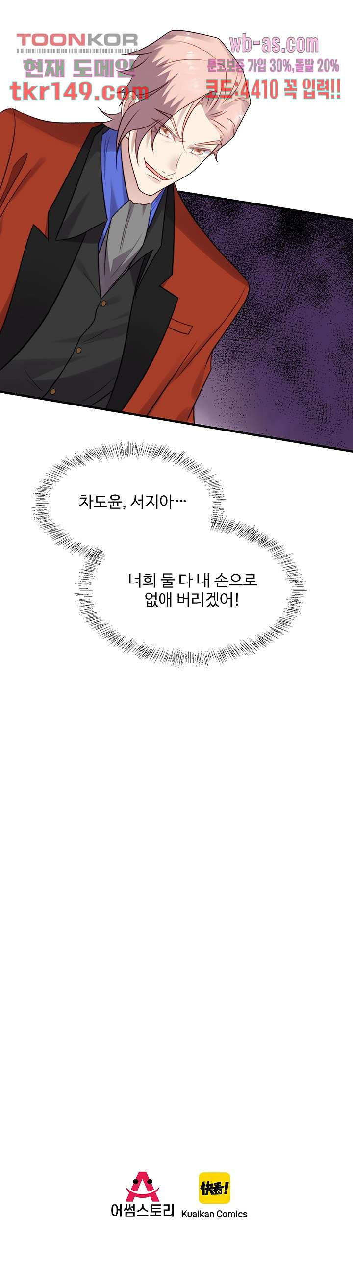 1664321960339vkx96kejpj.jpeg