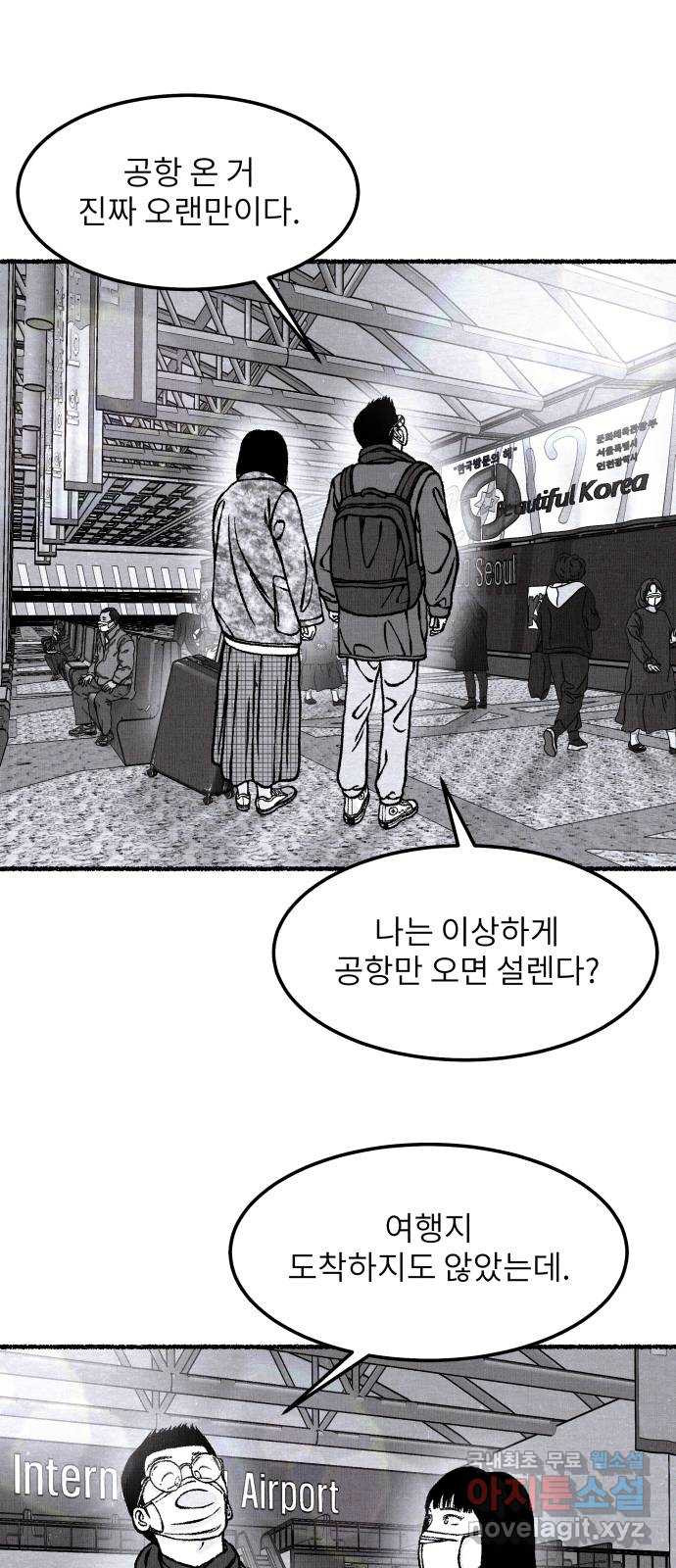 16643213360861rvhmopjq01.jpeg