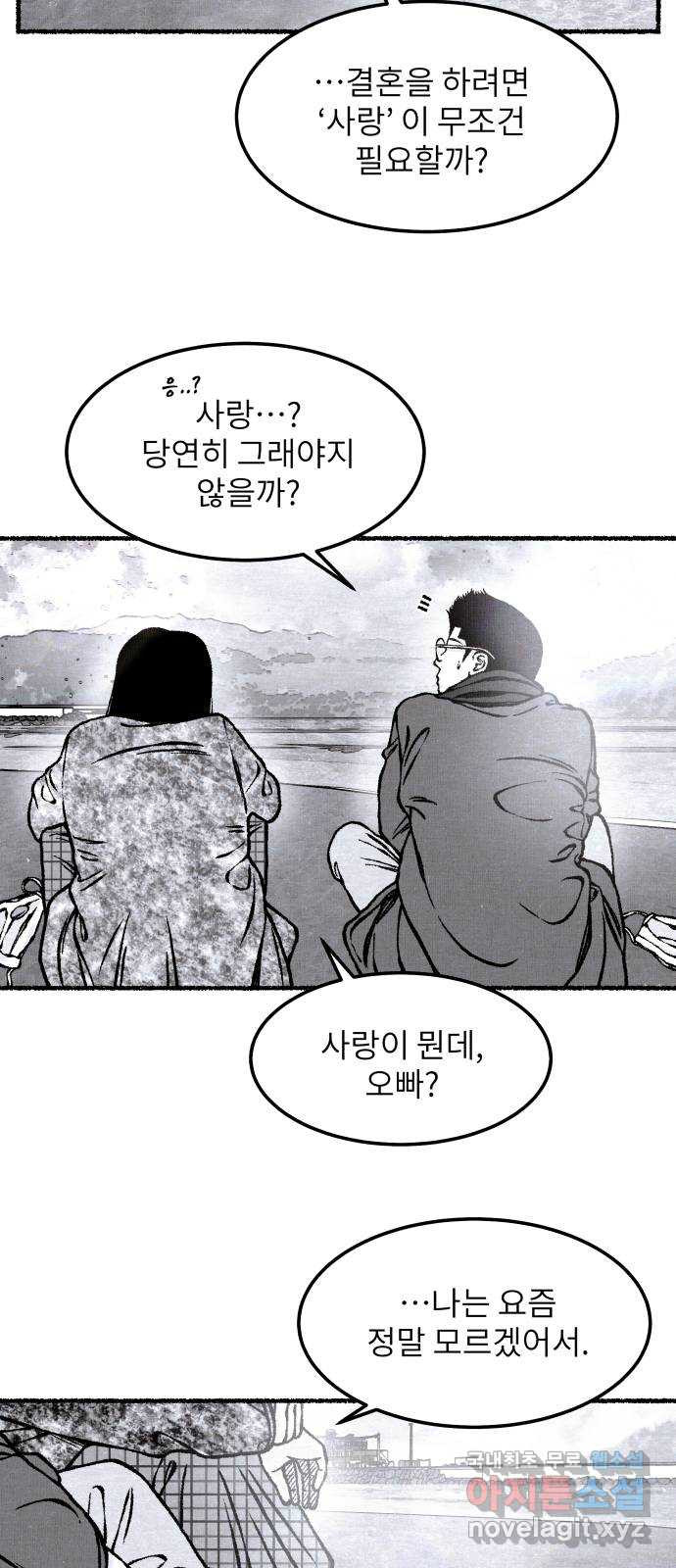1664321340574459x65d6tae.jpeg