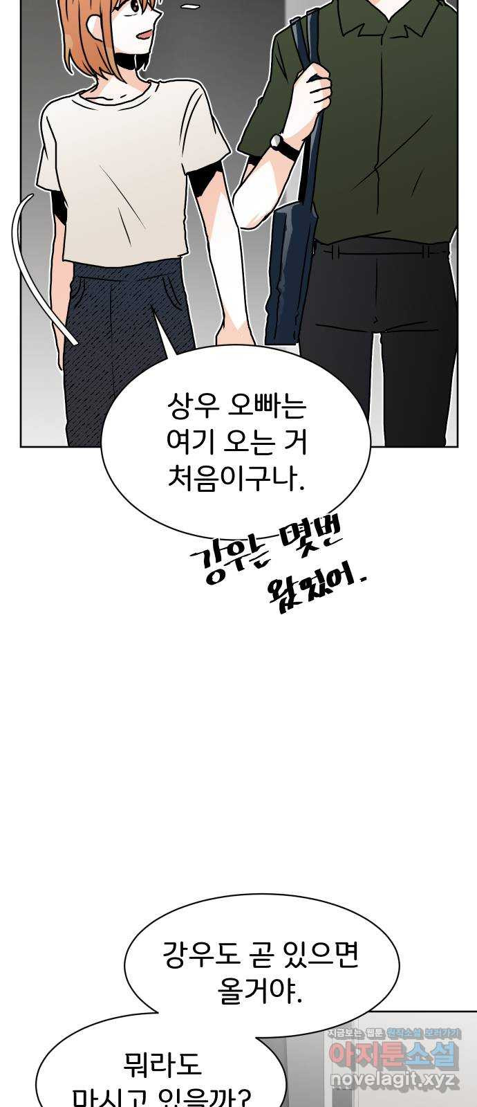 1664321252640iupgl660kbs.jpeg