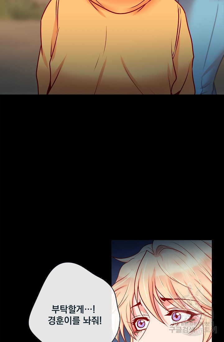 1662313017306050vhnkvtjj.jpeg