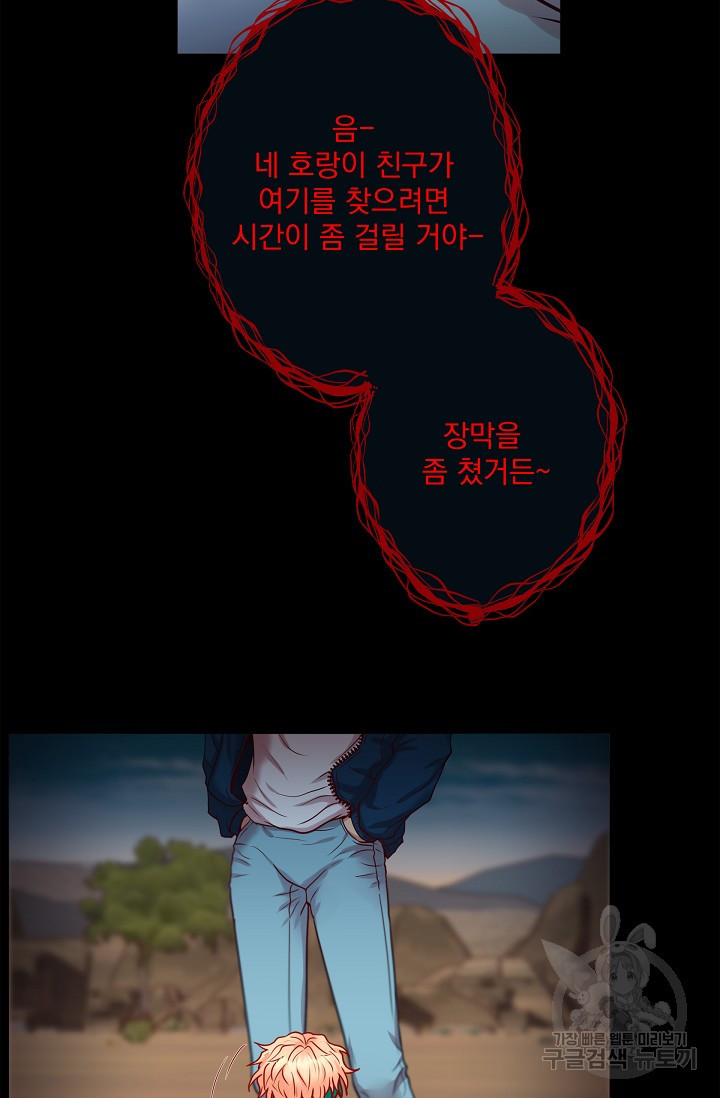 16623130180739yjilxn1tjc.jpeg