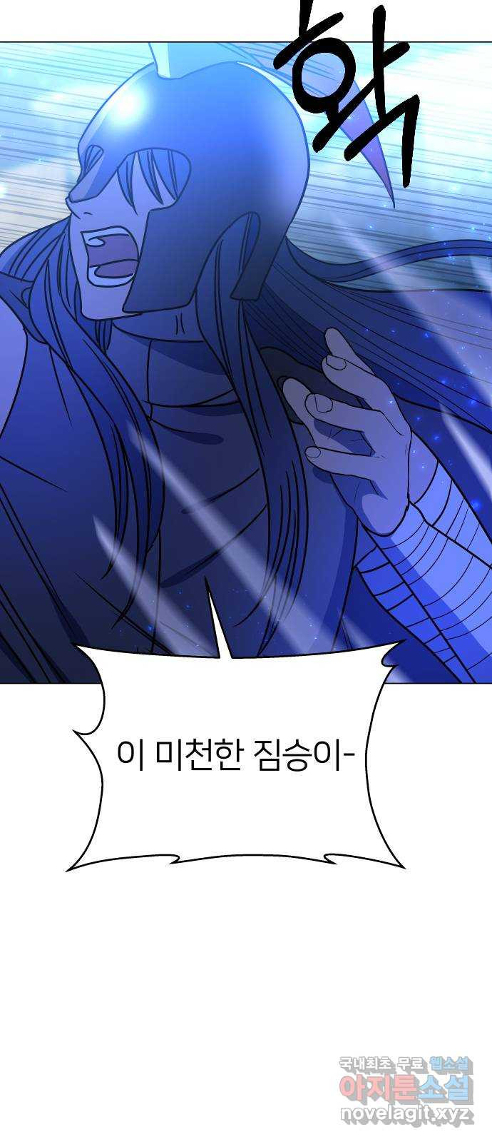 166231223593552xvnr05nwh.jpeg