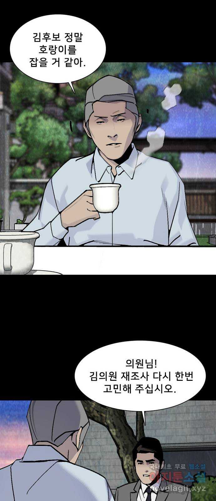 16623128091073e1mj9idm1k.jpeg
