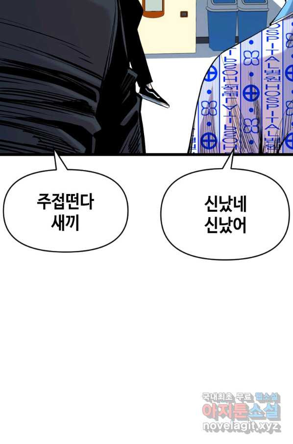 1662309481128sqsry780hpg.jpeg