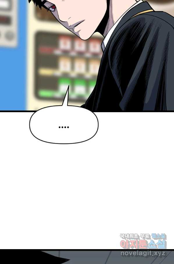 16623094823763170haa6sar.jpeg
