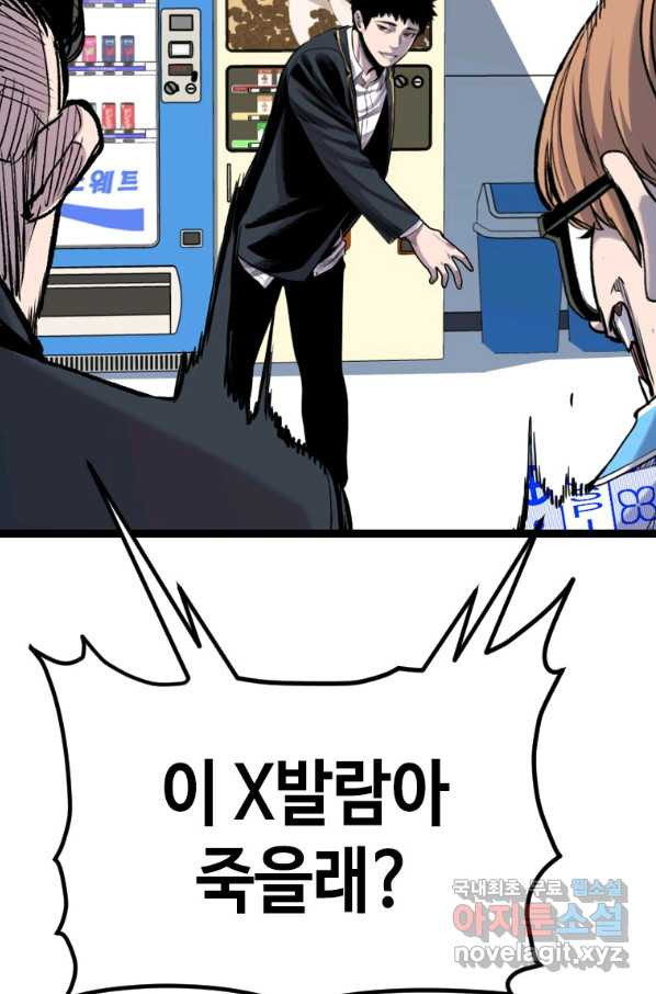 1662309483466nl3kh3s34o.jpeg