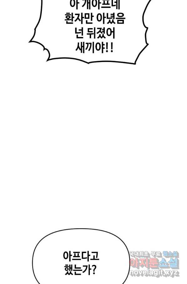 166230948549655nljgo0nbi.jpeg