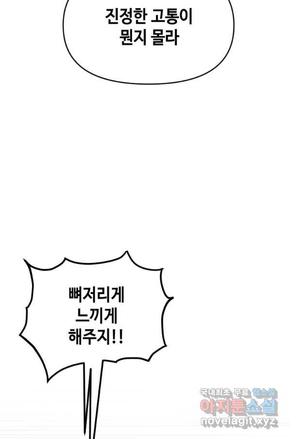 1662309486120uynctj5bsu.jpeg