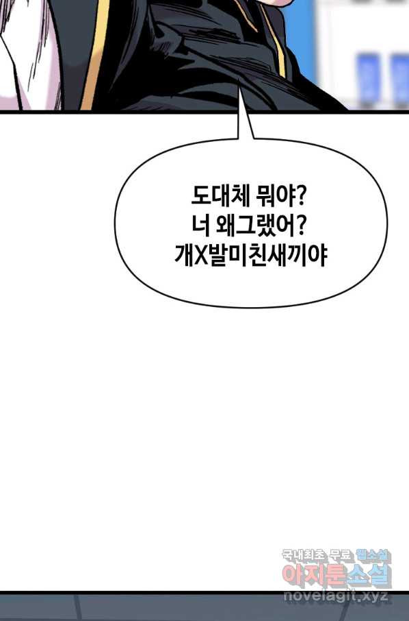 1662309487667hae3vy6xeim.jpeg