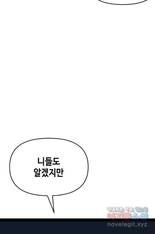 1662309488289l61xtgoundh.jpeg