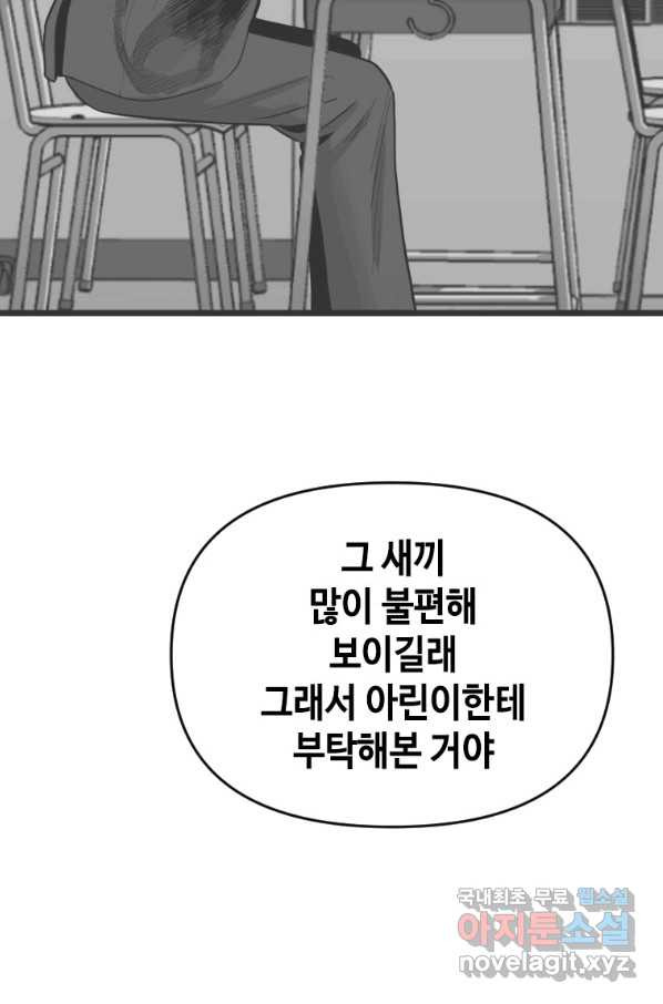 1662309493088ys2tdvqybxs.jpeg