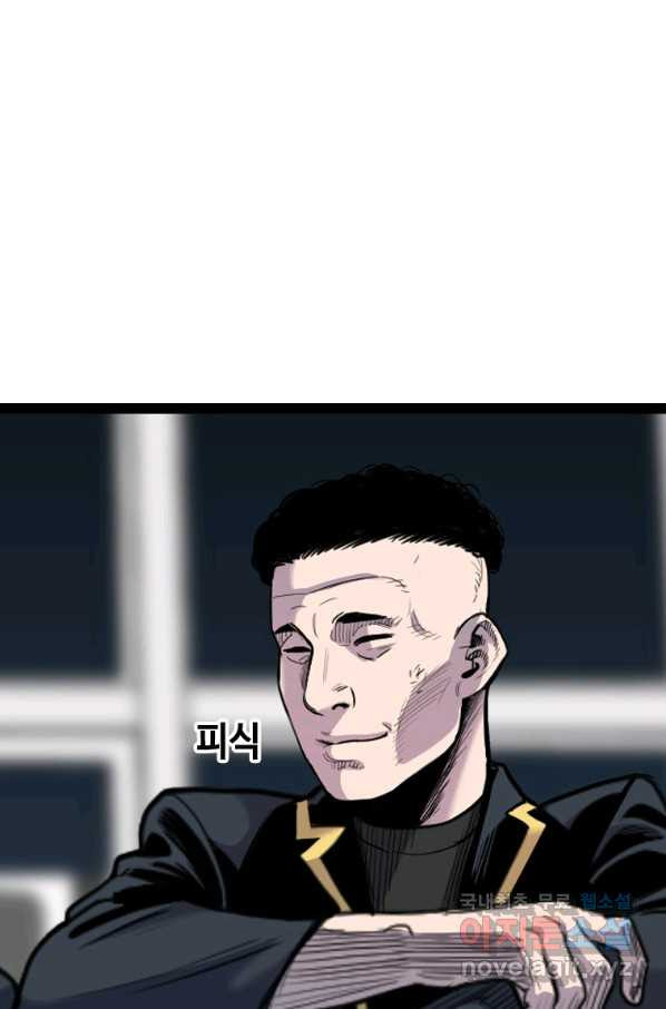 1662309493551ukjjr2wdyg.jpeg