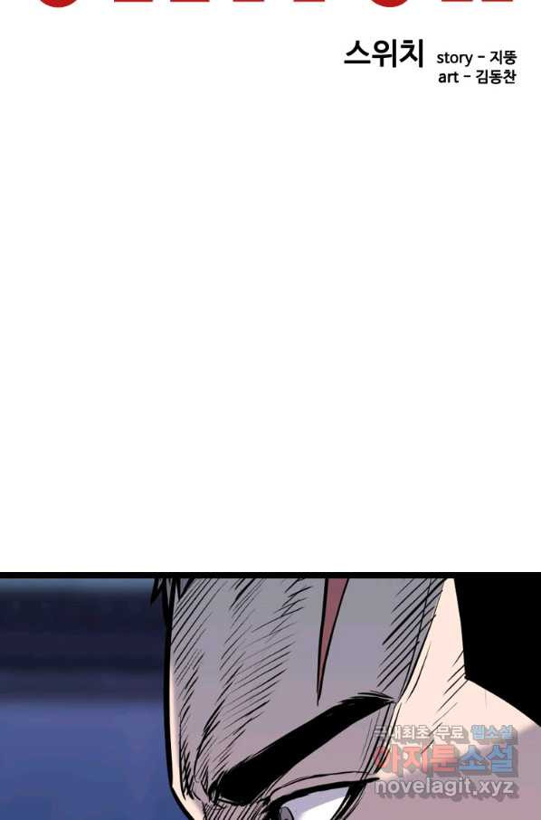1662309495105orjcstmiyh.jpeg