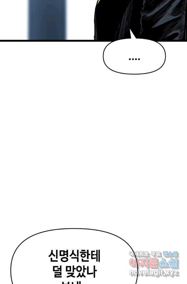 1662309499144aua3u4o10e4.jpeg