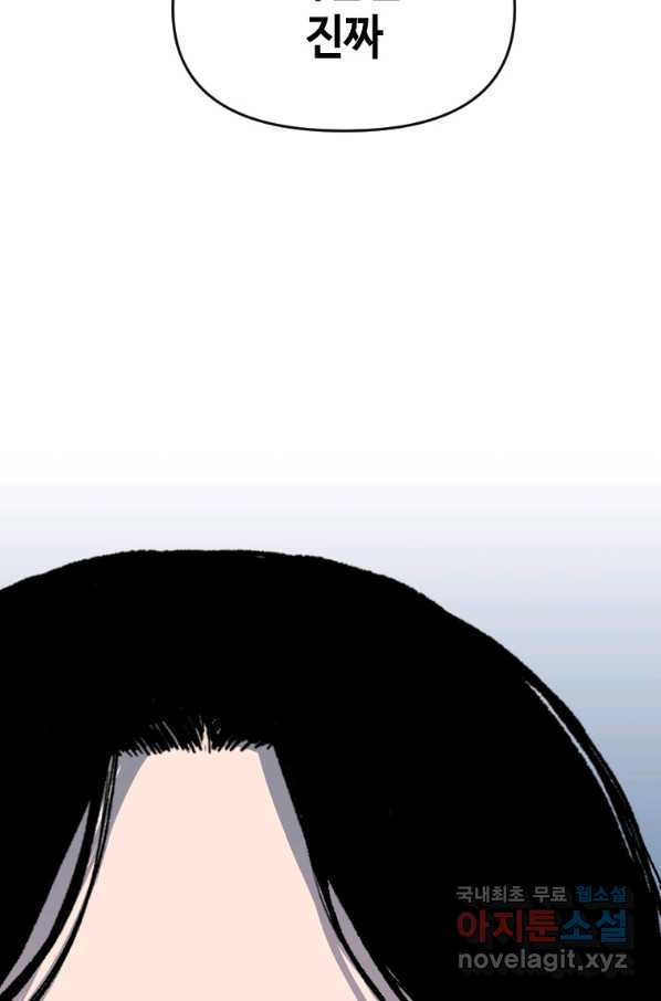 1662309501474lne6q0j5fh.jpeg