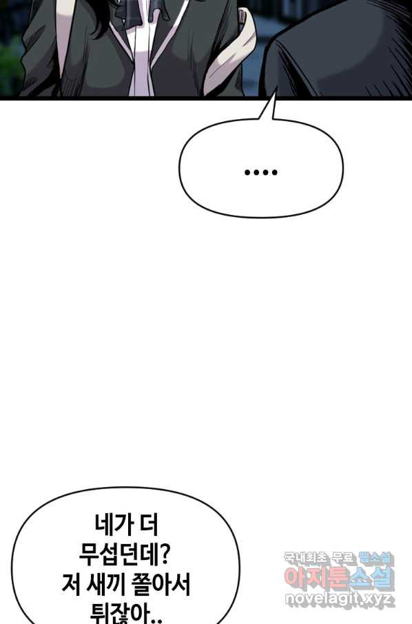1662309506461cakxb7ebm6.jpeg