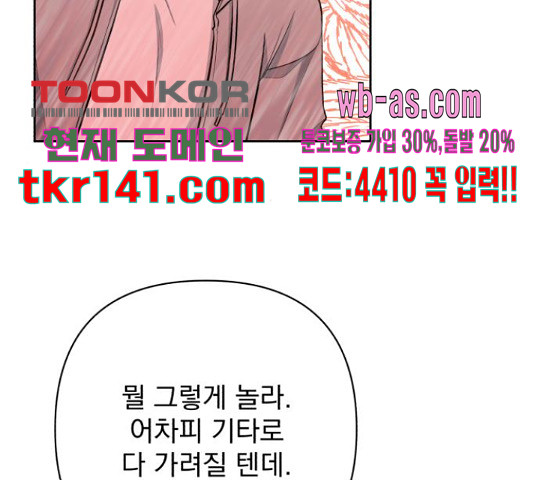 1662312995794931lnahq6mb.jpeg