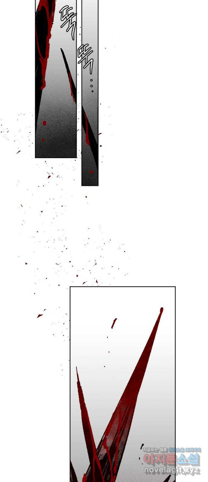 16622234264456wo3roe79by.jpeg