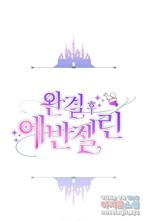 16622226680369ej79ty2oy.jpeg