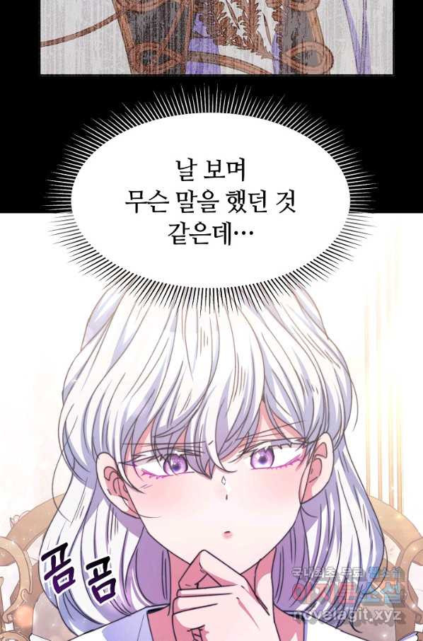 1662222671563n6kvrvdbltj.jpeg