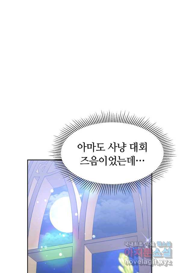 1662222681431cngm433xvp.jpeg