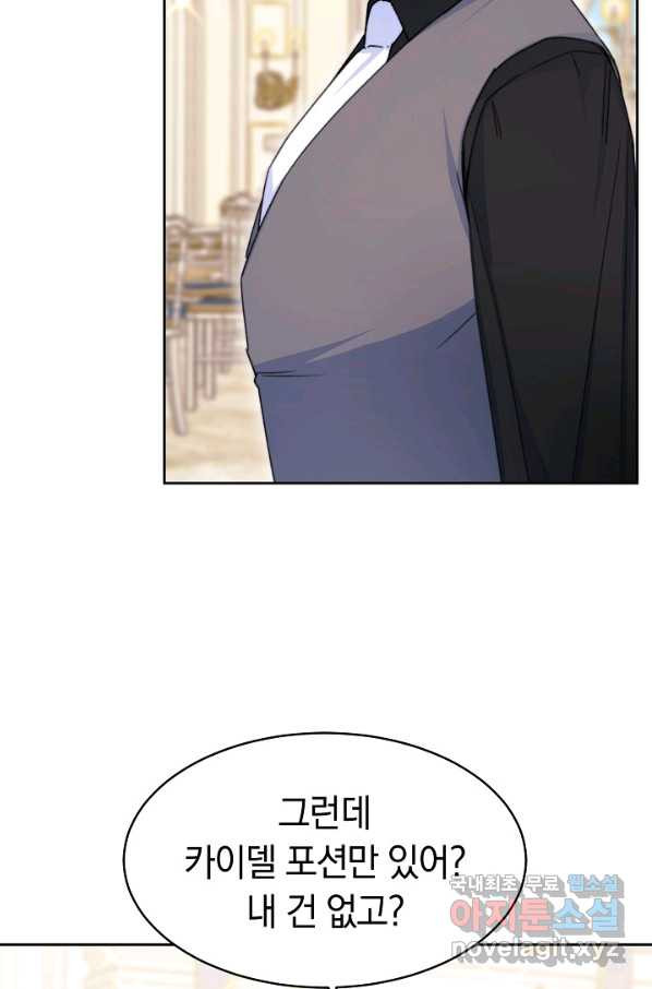 16622226821989fjqpcrlnx.jpeg