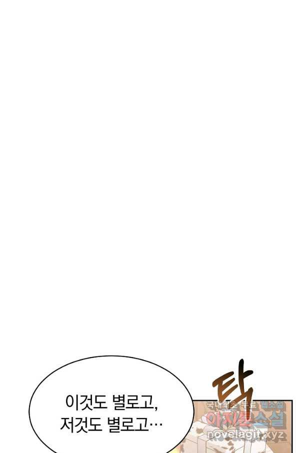 1662222685420locasuae5g.jpeg