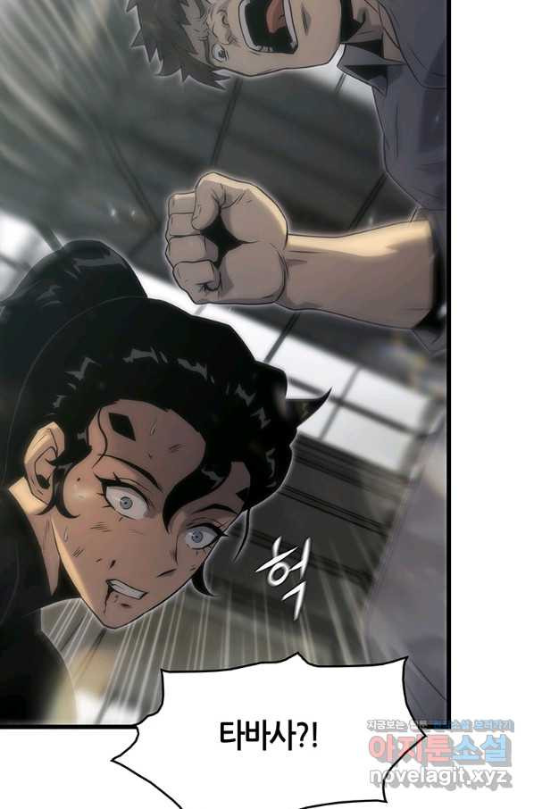 1662309552640h1jaghqzr8b.jpeg
