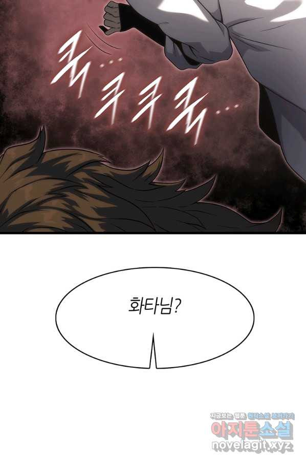 16623095674189wynf2pae6s.jpeg