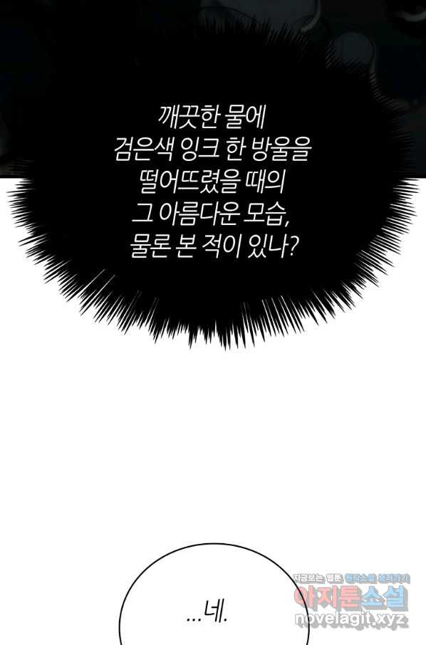 1662309571501mnwd1lgonr.jpeg