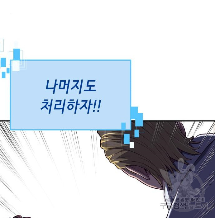 1664508940134ntt3n8q8fop.jpeg