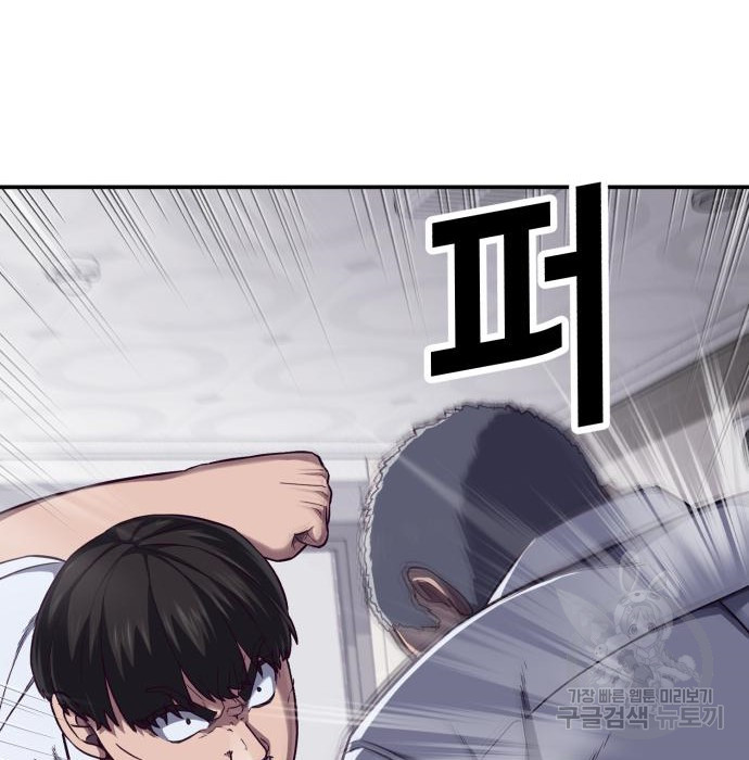 1664508946646wyqwbunk4v.jpeg