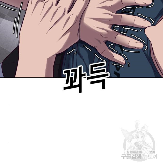 1664508947425esfxh1j38br.jpeg