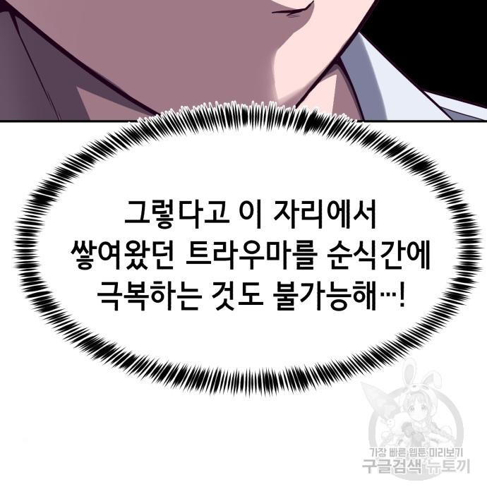 166450895616456zcwu1ntng.jpeg