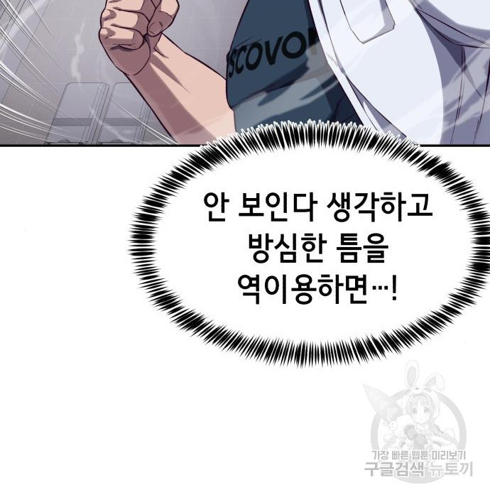 1664508958192m3qkyvzy5zc.jpeg