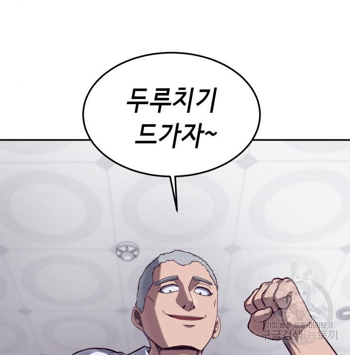 1664508959289vqqnlcpryxm.jpeg