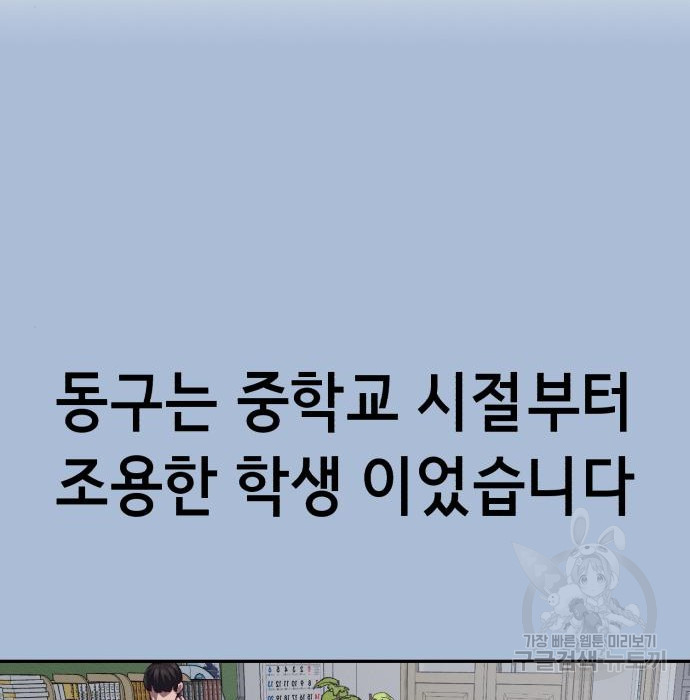 1664508960529uwdm198huh.jpeg