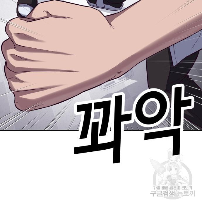 1664508986643a4atw1wtsc.jpeg