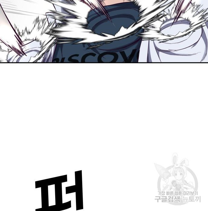 16645089901879x8gove1eus.jpeg